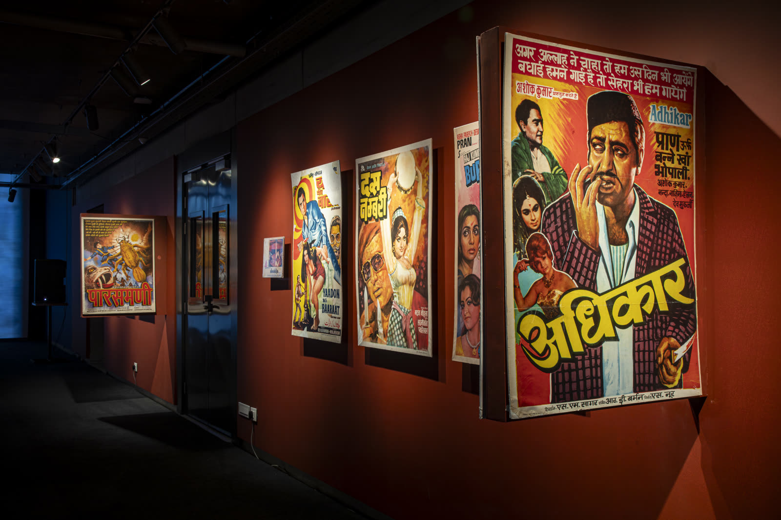 Duniya Parchhaiyon Ki — poster
